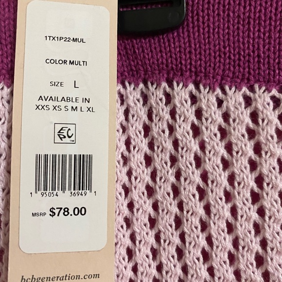 BCBG knit skirt - Picture 3 of 7